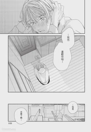 第104页 封面 - HaSM.cc