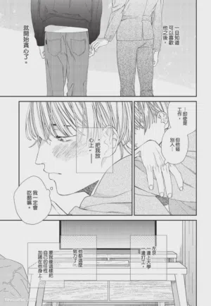 第116页 封面 - HaSM.cc