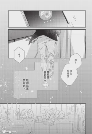 第120页 封面 - HaSM.cc