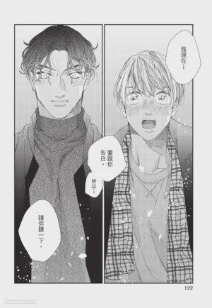 第123页 封面 - HaSM.cc