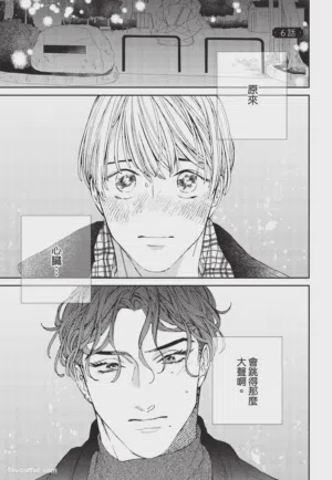 第124页 封面 - HaSM.cc