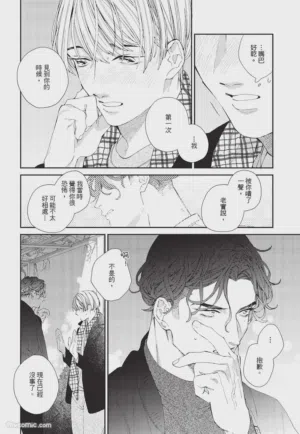 第125页 封面 - HaSM.cc