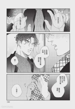 第126页 封面 - HaSM.cc