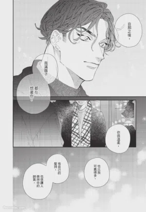 第128页 封面 - HaSM.cc