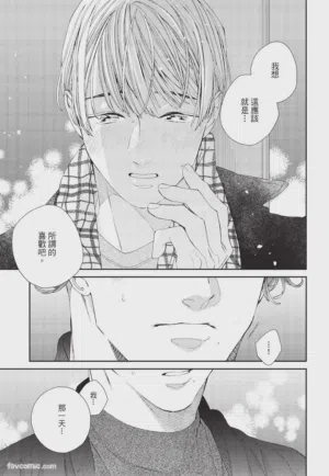 第130页 封面 - HaSM.cc