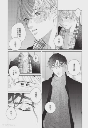 第132页 封面 - HaSM.cc
