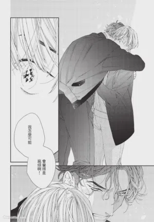 第135页 封面 - HaSM.cc