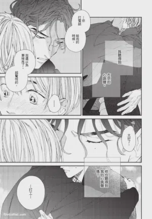 第136页 封面 - HaSM.cc