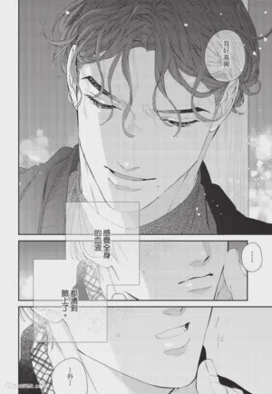 第139页 封面 - HaSM.cc