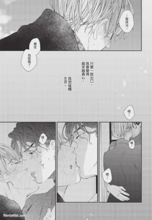 第140页 封面 - HaSM.cc