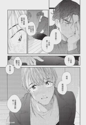 第142页 封面 - HaSM.cc