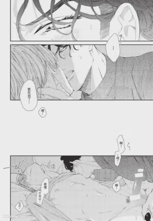 第143页 封面 - HaSM.cc