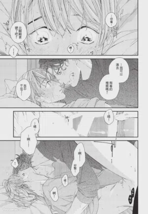 第146页 封面 - HaSM.cc
