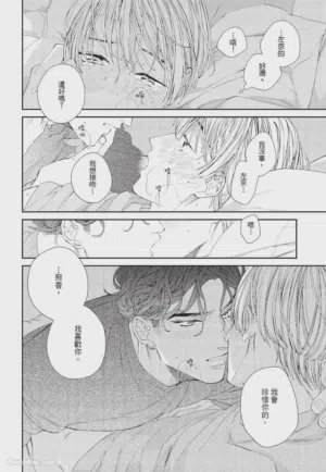 第147页 封面 - HaSM.cc