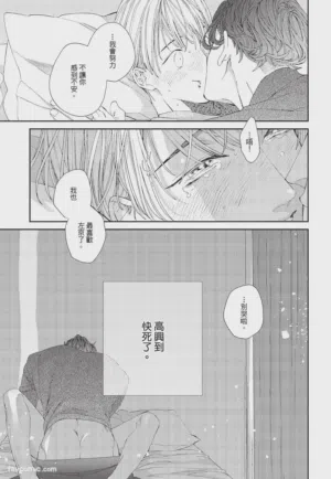 第148页 封面 - HaSM.cc