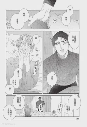 第149页 封面 - HaSM.cc