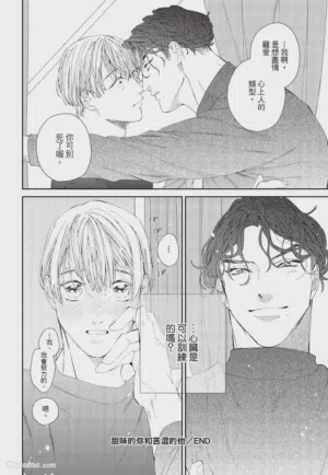 第151页 封面 - HaSM.cc