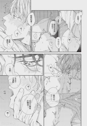 第154页 封面 - HaSM.cc
