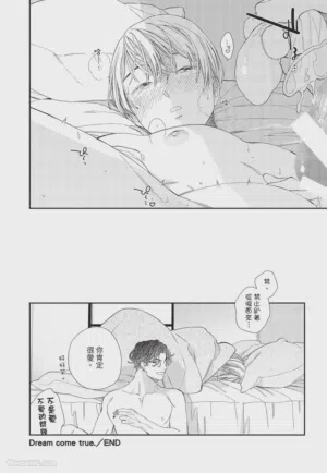 第162页 封面 - HaSM.cc