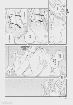 第47页 封面 - HaSM.cc