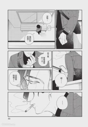 第56页 封面 - HaSM.cc