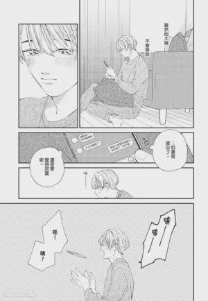 第78页 封面 - HaSM.cc