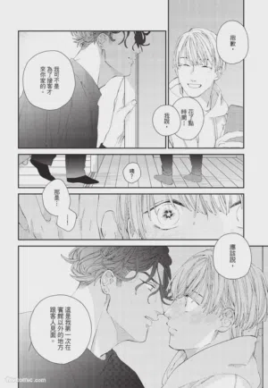 第95页 封面 - HaSM.cc