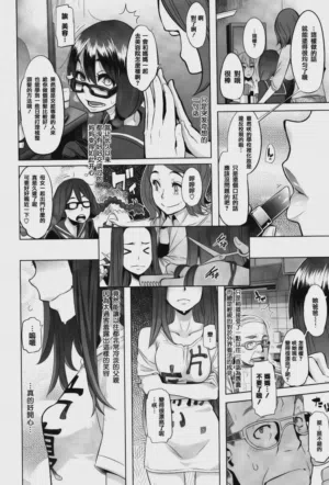 第10页 封面 - HaSM.cc