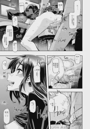 第107页 封面 - HaSM.cc
