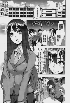 第11页 封面 - HaSM.cc