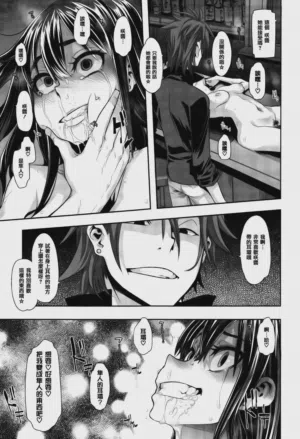 第115页 封面 - HaSM.cc