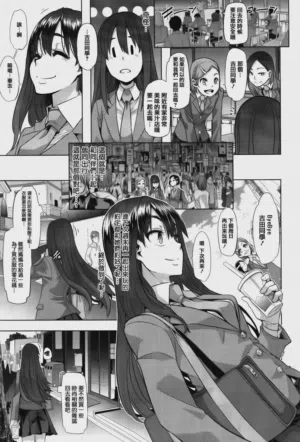 第12页 封面 - HaSM.cc