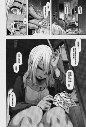 第131页 封面 - HaSM.cc