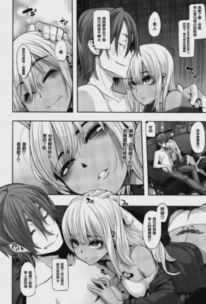第134页 封面 - HaSM.cc