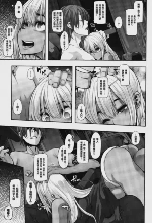 第135页 封面 - HaSM.cc