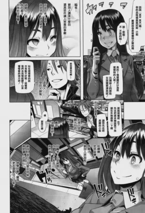 第14页 封面 - HaSM.cc