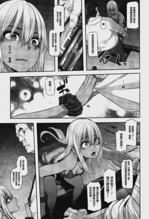 第141页 封面 - HaSM.cc