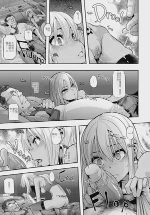 第147页 封面 - HaSM.cc