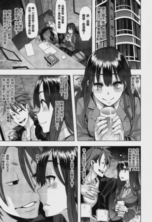 第15页 封面 - HaSM.cc