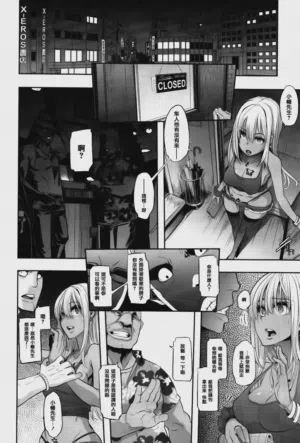 第160页 封面 - HaSM.cc