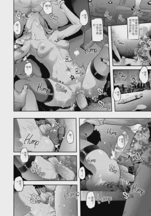 第166页 封面 - HaSM.cc
