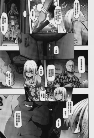 第173页 封面 - HaSM.cc