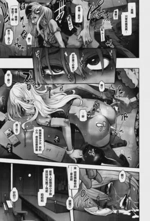 第179页 封面 - HaSM.cc