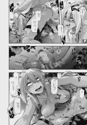 第196页 封面 - HaSM.cc