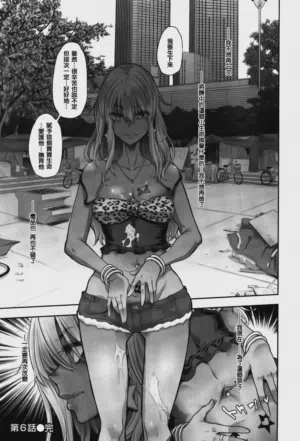 第206页 封面 - HaSM.cc