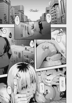 第207页 封面 - HaSM.cc