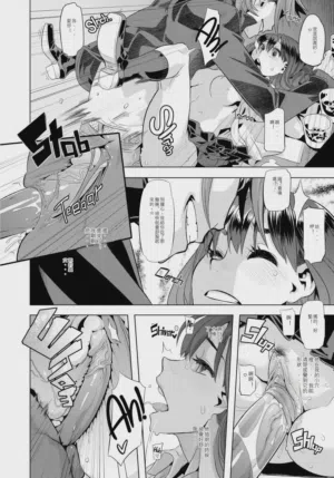 第22页 封面 - HaSM.cc