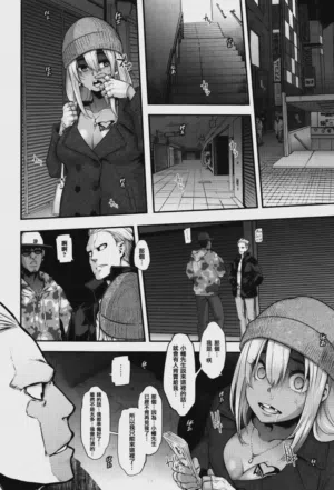 第220页 封面 - HaSM.cc