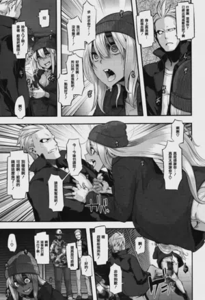 第221页 封面 - HaSM.cc