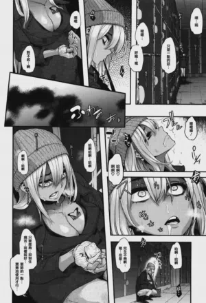 第222页 封面 - HaSM.cc